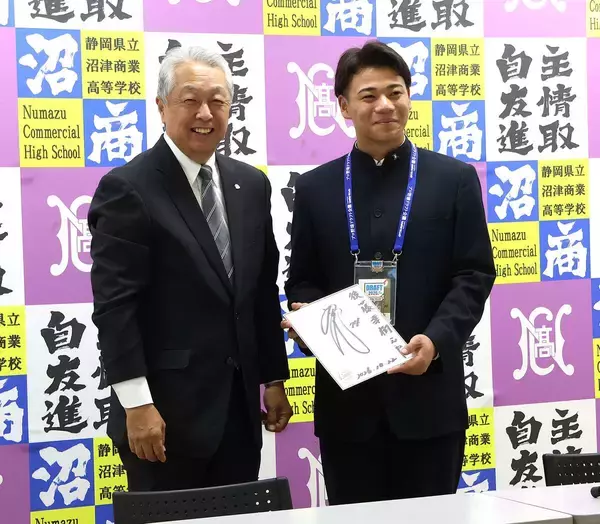 「駆けっこで負けたことがない」西武育成３位の沼津商・後藤幸樹捕手はスピードで勝負
