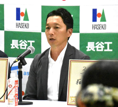 【全日本大学駅伝】初優勝へ中大・藤原正和監督「真っ向勝負して優勝」、ポイントは「いかに中盤以降抜け出すか」