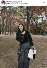 「脚長っ！！」テレ朝・斎藤ちはるアナ、「少しクセのある私服」に絶賛の声！「めっちゃ可愛い」「綺麗です」