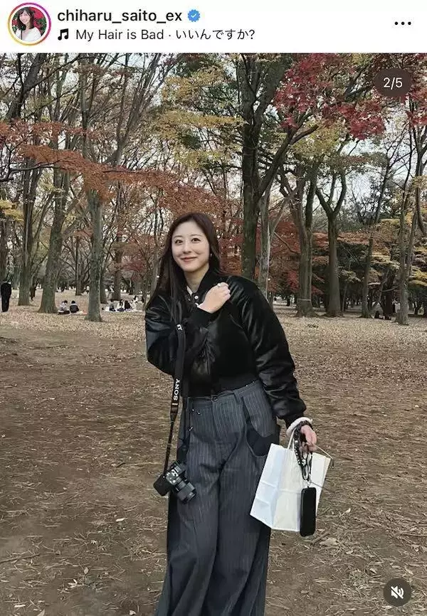 「脚長っ！！」テレ朝・斎藤ちはるアナ、「少しクセのある私服」に絶賛の声！「めっちゃ可愛い」「綺麗です」