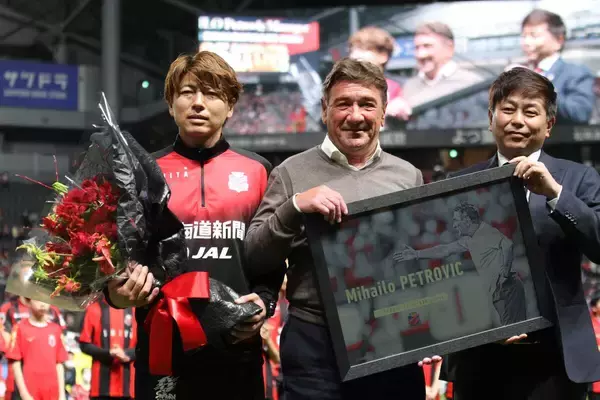 槙野智章監督就任のＪ２藤枝　”ペトロヴィッチの右腕”杉浦大輔氏がコーチ就任…広島、浦和、札幌で通訳兼コーチ経験