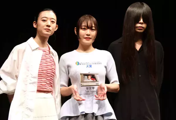 「羊文学」ドラマーのフクダヒロアが年内で脱退発表「本当に有難う」今後も音楽活動は継続…昨年５月から活動休止していた