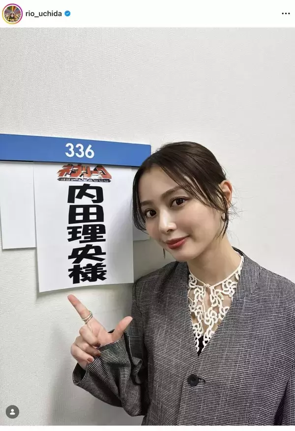 内田理央「元ヤン、派手派手！」ヒョウ柄アウターで雰囲気ガラリのドラマオフショット！