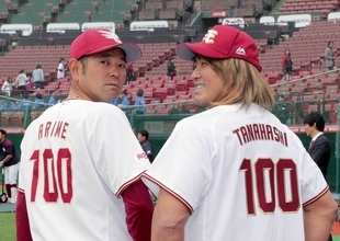 【ハヤテ】昨季楽天二軍コーチの有銘兼久氏が投手コーチ就任「強い気持ちでマウンドに立てる投手陣育てる」