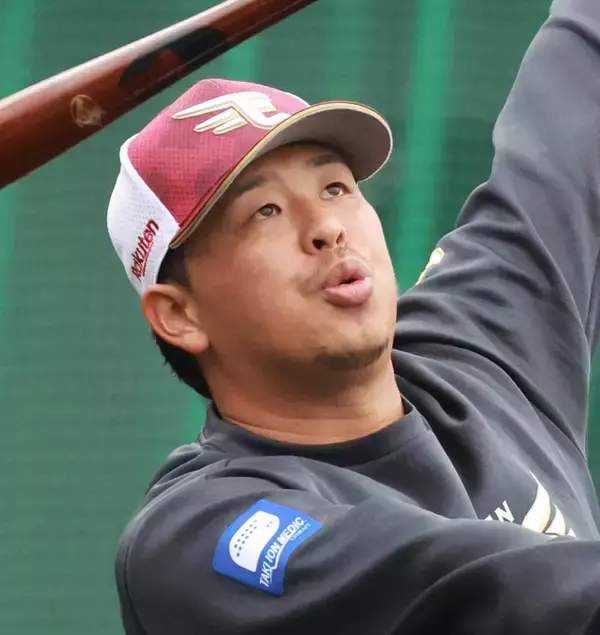 【楽天】浅村栄斗ら３人が書類送検　オンラインカジノ利用で　球団は球団所属関係者について「昨年時点で必要な対応を完了」