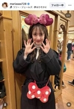 「可愛すぎる世界にきゅん」谷まりあ、ディズニー満喫ショットに「世界一可愛い」「まりあにキュン」「カチューシャ最高」