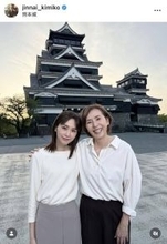 陣内貴美子、卒業した「ｎｅｗｓ　ｅｖｅｒｙ．」で被災から１０年の地元・熊本へ「私にできることをやっていきたい」