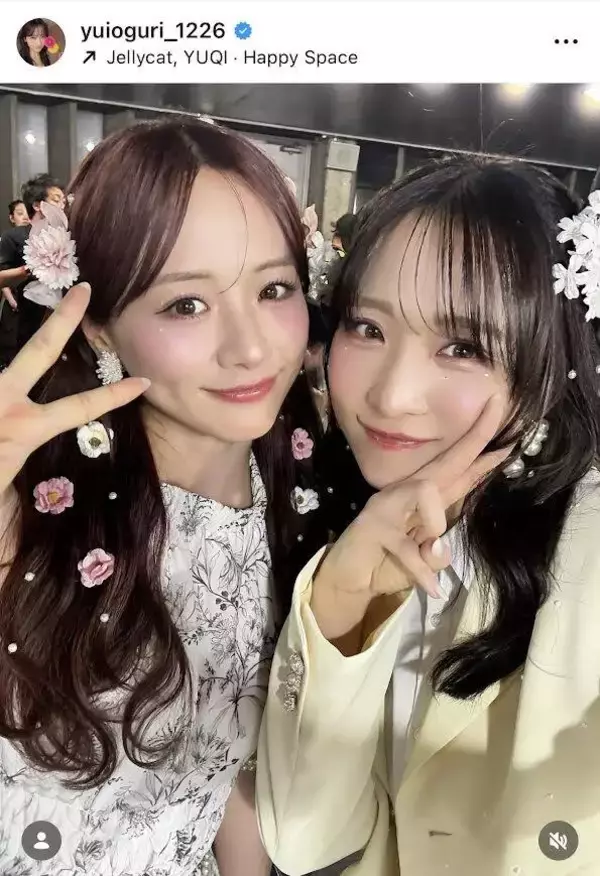 ＡＫＢ４８・小栗有以「美少女だらけ」のオフショに「可愛さ炸裂」「お宝写真きたー」「めちゃキュート」