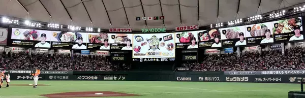 【巨人】小林誠司のカラフルドーナツが優勝　選手コーチプロデュースグルメのベストナイン発表