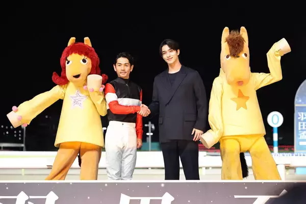 【羽田盃】ＴＣＫイメージキャラクターの横浜流星がプレゼンターとして登壇　スタンドから黄色い声援を浴びる