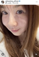 ４９歳ほしのあき、衝撃のツヤ肌に「努力がすごい」「セレブ」の声　三浦皇成騎手と結婚１５年