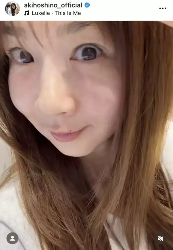 ４９歳ほしのあき、衝撃のツヤ肌に「努力がすごい」「セレブ」の声　三浦皇成騎手と結婚１５年