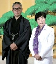 小池百合子都知事が市川團十郎に「江戸文化の世界遺産登録のリード役に」と要請　歌舞伎座観劇前に面会も「世界遺産になる時７０歳くらいかな」