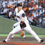 「【巨人】戸郷翔征は５回３失点で今季初勝利ならず「失点している中で使ってくれていることに感謝」」の画像1