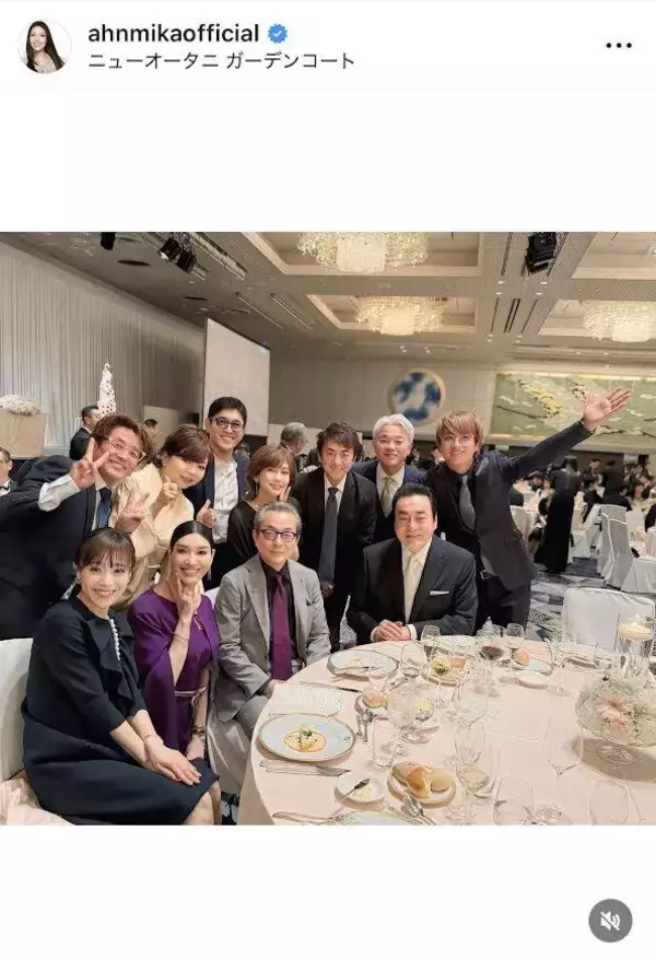 「スーパーメジャーな皆さんが」アンミカ、豪華芸能人ら集合写真公開に「周りを囲む人がすごい」「華やか」