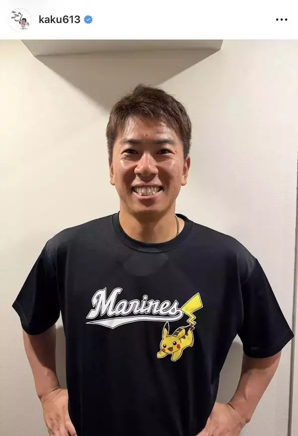 今季限りで現役引退のロッテ・角中勝也「妻に引退する事を伝えた...」笑顔の投稿に「清々しすぎるよー！」「スッキリした表情」