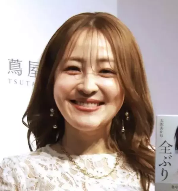「『あいつでよくそんな泣けるな』って言われた。ひどかった！」大沢あかね、生放送で号泣した過去のてんまつ明かす…「あちこちオードリー」