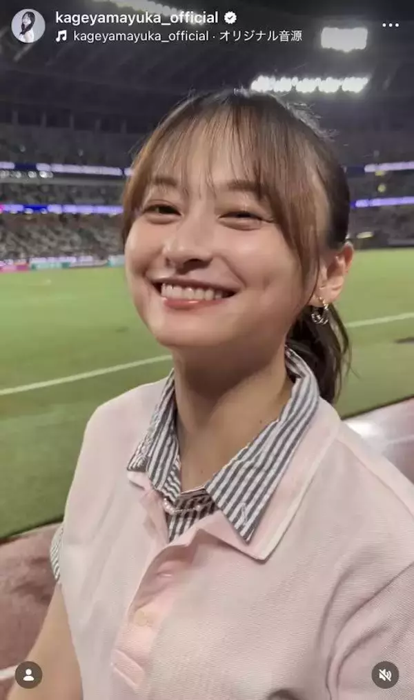 「ＡＩかと…」影山優佳が天真爛漫すぎ！「これは恋」「笑顔満点です！」ウィンクピースにキュン必至