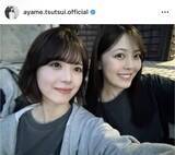 「新体制初ツアーを完走した乃木坂４６「めっちゃ青春」「誰も卒業しないで」「いい写真」筒井あやめが同期ショット公開」の画像1