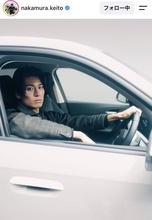 中村敬斗　突然の“報告”「彼女目線」「隣に座る方は…」最新姿にメロメロ「イケ散らかしてる」「モデルさん」