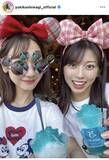 「柏木由紀、元モー娘。タレントとディズニーシー！「夢の国過ぎる」「めっちゃ楽しそう」「最高すぎる」」の画像1