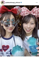 柏木由紀、元モー娘。タレントとディズニーシー！「夢の国過ぎる」「めっちゃ楽しそう」「最高すぎる」