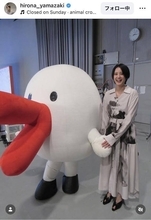 山崎紘菜が大阪で名物キャラと手つなぎショット！ファンほっこり「今夜もたこ焼きキラー」「かわいすぎですわ」