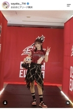 山本彩がバスケ観戦「怜ちゃんのおかげで、より熱く楽しく観戦」元ＮＭＢメンバーとの２ショットに「最高！」「久々」