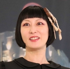 ４４歳・鳥居みゆきの最新姿に衝撃「ますます…」「かわいい」まさかの離婚発表から３年