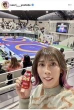 吉田沙保里さん、レスリングの大会を現地で応援！「体調管理に気をつけて全力で頑張れ」と選手にエール