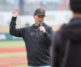 桑田真澄氏「失敗はしていい」中学球児にメッセージ「大事なことは失敗からどう起き上がってくるか」