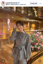 テレ朝・桝田沙也香アナ、全身グレーのセットアップでスタイリッシュに演出！　「とにかく素敵」「かっこいい」