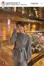 テレ朝・桝田沙也香アナ、全身グレーのセットアップでスタイリッシュに演出！　「とにかく素敵」「かっこいい」