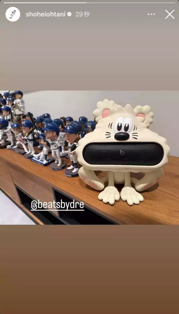 大谷翔平、人気スピーカーホルダーの周辺に大量のボブルヘッド　自身の人形も　インスタグラム更新
