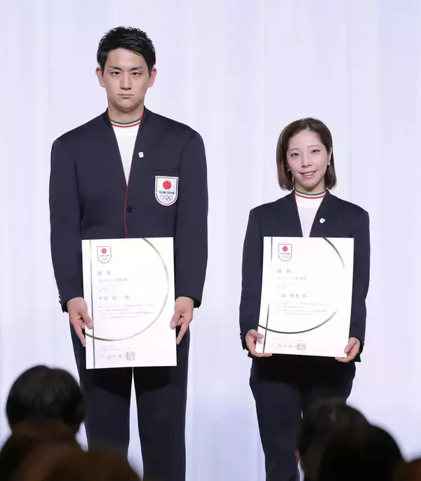 【五輪】日本選手団の解団式　りくりゅうらはオリンピック特別賞、団長賞特別賞を受賞