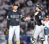 「【オリックス】２５年７月４日以来の単独首位ならず…先発・田嶋が４失点　開幕から６戦無失点の横山楓も踏ん張れず」の画像1