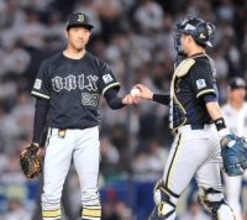【オリックス】２５年７月４日以来の単独首位ならず…先発・田嶋が４失点　開幕から６戦無失点の横山楓も踏ん張れず