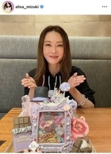 「自分でもびっくり」観月ありさ、芸能活動４５周年を報告　４９歳になった姿に「お美しい、、」「昔から変わらない」