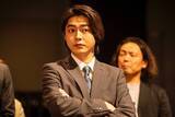 「黒木華主演「銀河の一票」で秘書役の倉悠貴「鉄仮面で堅い印象が回を重ねるごとにユニークさ増していく」」の画像1