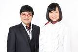 「「タイタンライブ」に南海キャンディーズがゲスト出演　三四郎、豆鉄砲、サルベースなど全１６組」の画像1