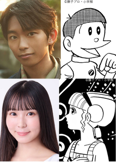 藤子・Ｆ・不二雄の名作ＳＦ短編漫画「ミノタウロスの皿」が初舞台化！　加藤清史郎、”人間が家畜”の星に…