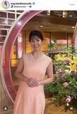 「テレ朝・桝田沙也香アナ、シンプルなサーモンピンクのワンピース姿に「上品で素敵」「スタイル抜群」「かわいい〜」」の画像1