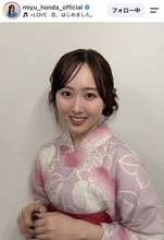 「見るたびに綺麗に」「大人」本田望結にメロメロ！１０キロ減で話題「ズルい」「浴衣なんて反則」「色っぽくなったね」