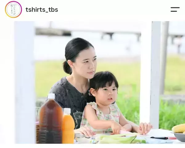 【Ｔシャツが乾くまで】視聴率右肩上がり！第９話は世帯８・８％、個人４・９％で番組最高を更新…まさかの展開で次回１１日最終回へ