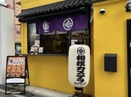 相撲俳優として活躍の田代良徳さん、浅草で「ベビーカステラ」ショップを企画「元お相撲さんが焼いていたら買いたくなる」