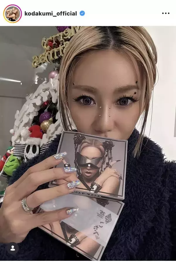 倖田來未、デビュー２５周年で大阪へ＆ＣＤのクールなパッケージに「このパケ強強」「鼻ピアス超可愛い」と反響