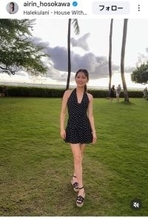 父は西武やソフトバンクなどで活躍…美人娘が「優勝旅行」のハワイ満喫！美スタイル「脚細い」細川愛倫