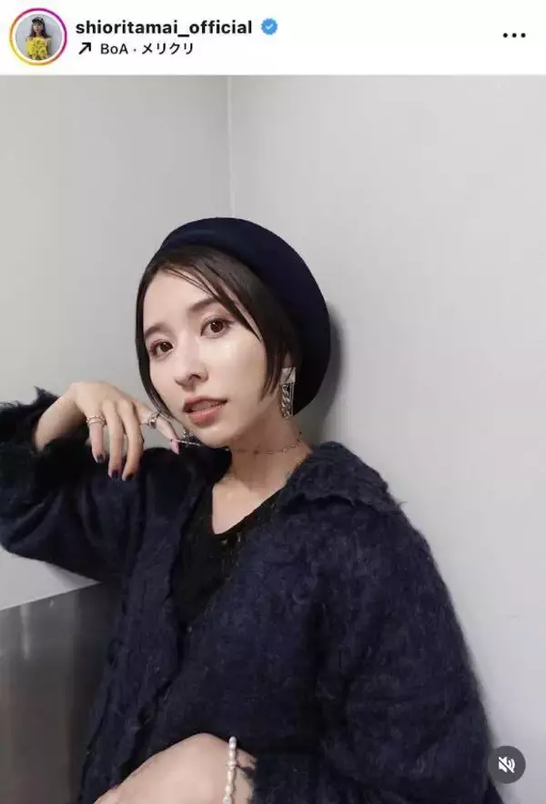 ももクロ・玉井詩織「ハッピーでした」喜びの報告　ベレー帽をかぶった姿も披露「美人すぎる」「ビジュ良ー！！！」