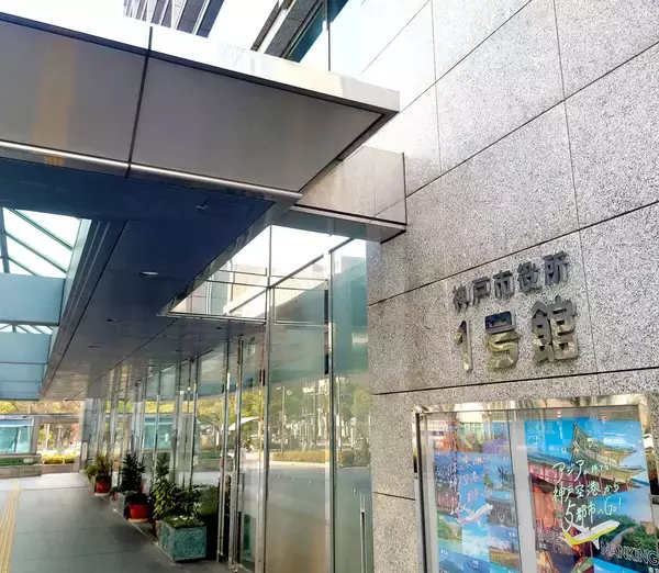 神戸市の中学生による中学校給食のアイデアメニューが決定　「完成度が高くて驚き」３月以降に提供