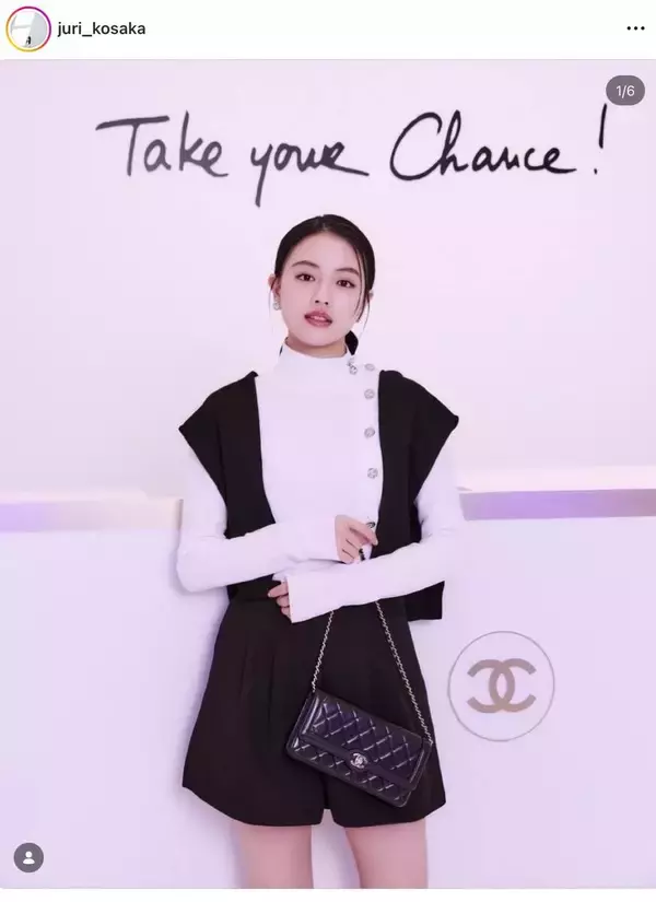 次期朝ドラヒロインの上坂樹里、オトナな表情にドキドキ！上品なショーパンコーデが「美を極めてる」と話題